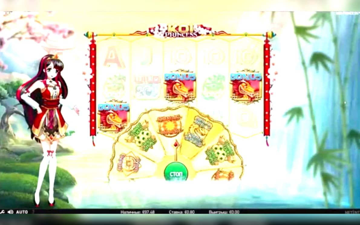 EUR 3630 Cassino de bônus sem depósito no Spin Palace Casino